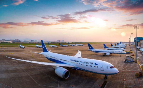 朔州空运成都机场