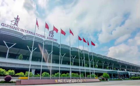 朔州空运贵阳机场