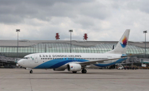 朔州空运长春机场